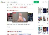 演唱会CEO出轨最大赢家出现_360搜索