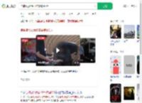信神婆能改命15年被骗600万_360搜索