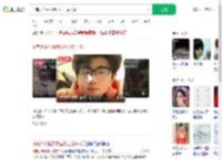 河南大学生去泰国打工后失联_360搜索