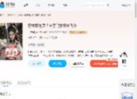 穿成废剑灵？全宗门求我带飞升_(一笑我醉)小说最新章节全文免费在线阅读下载-QQ阅读