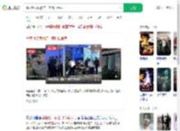 重案组接港酒店一家四口命案_360搜索