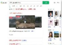 北京密云暴雨共转移3065人_360搜索