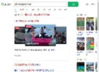 游客租跑车游玩误陷海滩_360搜索