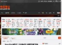 SteamDeck成功后掌机价格飙升 外媒呼吁健康发展 _ 游民星空 GamerSky.com