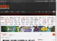 真移动的家！吉利远程X-VAN宿营车上市：售26.99万 _ 游民星空 GamerSky.com