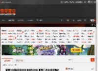 蜜雪冰城客服回应冰淇淋融化快 夏季高温会加速融化 _ 游民星空 GamerSky.com