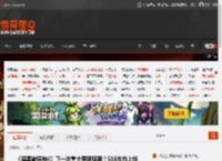 《暗黑破坏神4》下一次重大更新延期！S10左右上线 _ 游民星空 GamerSky.com