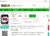字拍字幕动画app下载-字拍字幕动画最新版软件下载v9.3.0 安卓版-2265安卓网