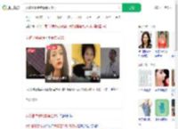 女孩患胃萎缩暴瘦至35斤_360搜索