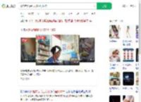 开超市为晚归女孩留灯13年_360搜索