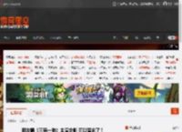 网友晒《三男一狗》主演合影 可以留念了！ _ 游民星空 GamerSky.com