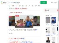 女儿去世儿子患同种病进ICU_360搜索