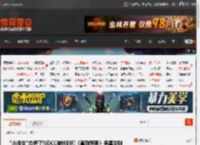 \小狼女\恋爱了!SDCC被拍到和《直到黎明》男星吻别 _ 游民星空 GamerSky.com