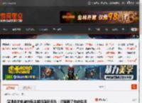 演唱会出轨被拍男主起诉酷玩乐队：彻底毁了他的生活 _ 游民星空 GamerSky.com