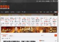理想回应重卡对撞测试争议：系第三方测试 没有指定 _ 游民星空 GamerSky.com