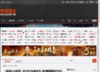 《浪浪山小妖怪》与IMAX达成合作 将成首部登陆IMAX的国产2D动画电影 _ 游民星空 GamerSky.com