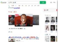 95岁老兵再唱战歌_360搜索