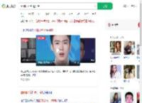 因闭眼3分钟遭开除_360搜索