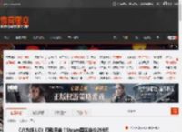 《八方旅人0》预购开启！Steam国区定价298元 _ 游民星空 GamerSky.com
