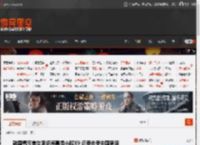 韩国氧气美女李多海喜提小鹏X9 还要去考中国驾照 _ 游民星空 GamerSky.com