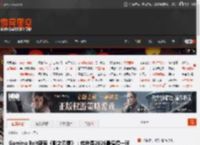 Gaming Bolt盛赞《影之刃零》：或许是2026最值得一玩的游戏 _ 游民星空 GamerSky.com
