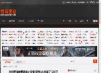 叶珂复播销售额追上韦雪 带货3小时卖了500万 _ 游民星空 GamerSky.com