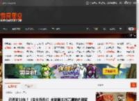已开发10年！《生化奇兵4》未能通过2K高管的内部审核：剧情将彻底修改 _ 游民星空 GamerSky.com