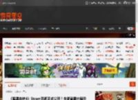 《暗黑血统4》Steam页面正式公开！全新截图大展示 _ 游民星空 GamerSky.com