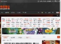 《失落之魂》制作人杨冰头发灰白近照引担忧：真让人心疼！ _ 游民星空 GamerSky.com