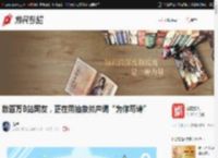 数百万B站网友，正在用抽象拟声词“为你写诗” _ 游民星空 Gamersky.com