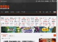 《X战警》重启选角争议 粉丝：太阳黑子不该是白人！ _ 游民星空 GamerSky.com