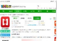 九方智投app下载安装最新版-九方智投炒股软件下载v4.28.0 安卓版-2265安卓网