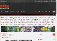 特斯拉上线全新功能：可为驾驶增添更多乐趣 _ 游民星空 GamerSky.com