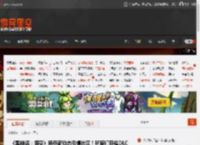 《黑神话：悟空》杨奇新动态引爆社区！玩家们狂催DLC _ 游民星空 GamerSky.com