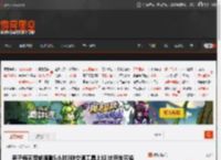 男子每天跨城通勤5小时3种交通工具上班 比开车节省1000多元 _ 游民星空 GamerSky.com