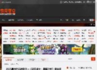 2025最佳PS5游戏之一《毁灭战士：黑暗时代》迎来促销！玩家评分为4.69星 _ 游民星空 GamerSky.com
