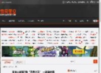 哀牢山发现7株“冥界之花” 一碰就枯萎 _ 游民星空 GamerSky.com
