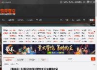 《黑神话》科隆新动作登贴吧热搜 网友望眼欲穿 _ 游民星空 GamerSky.com