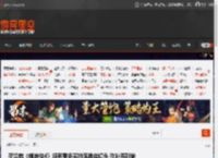 荷兰弟《蜘蛛侠4》将有更多实拍荡蛛丝镜头 弥补系列缺憾 _ 游民星空 GamerSky.com
