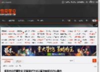 握手协议仍需攻关 玩家尝试为NS2魔改转接NVMe固态 _ 游民星空 GamerSky.com