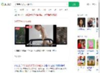 3岁宝宝确认先天体操圣体_360搜索