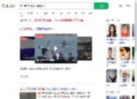 偷渡者在西班牙上岸被围殴_360搜索