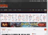 歌手孙楠暴瘦到认不出 曾透露自己靠“健康饮食 适度运动”减重20多斤 _ 游民星空 GamerSky.com