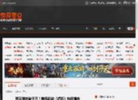 两天播放破千万！腾讯新游《虚环》热度爆炸 _ 游民星空 GamerSky.com