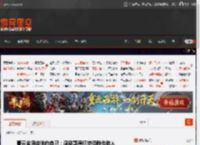 曹云金回应洗白自己：感谢郭德纲持续教他做人 _ 游民星空 GamerSky.com