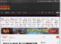 杨洋主演《凡人修仙传》爆火 2025年最快破亿奇幻剧 _ 游民星空 GamerSky.com