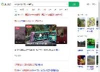 贵州景区观光车失控撞路边_360搜索