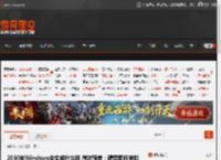 2030年Windows会变成什么样 微软预言：键盘鼠标被抛弃、AI无处不在 _ 游民星空 GamerSky.com