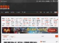 港服PS夏日促销上新！毁灭战士 天国拯救2等新作参与 _ 游民星空 GamerSky.com