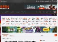 游民今日超史低推荐 《FF16》《严阵以待》特惠中 _ 游民星空 GamerSky.com